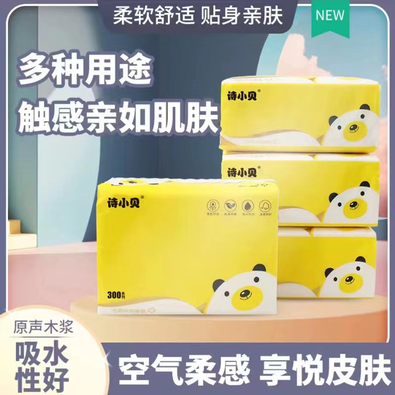 礼品代发哪个平台最好？礼品代发网推荐