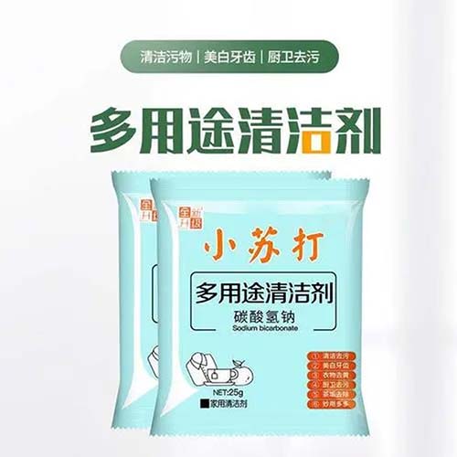 礼品网购买的淘宝礼品，可以给拼多多发货吗？