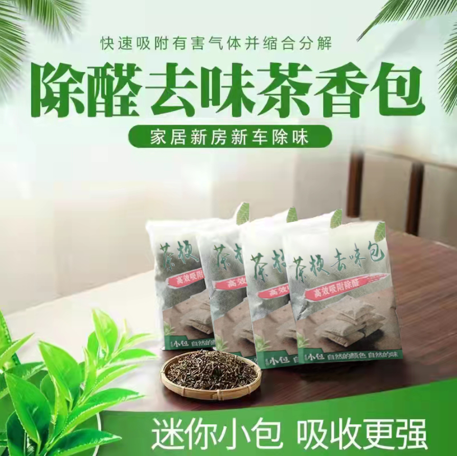 使用礼品代发网的注意点有哪些？